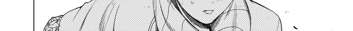 Read The Faraway Paladin chapter 4 image 31 on Lezhin