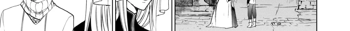 Read The Faraway Paladin chapter 4 image 5 on Lezhin
