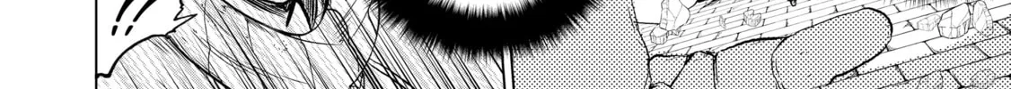 Read The Faraway Paladin chapter 4 image 63 on Lezhin