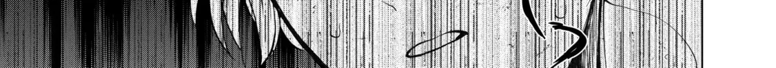 Read The Faraway Paladin chapter 4 image 69 on Lezhin