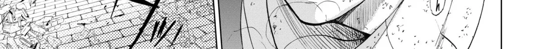 Read The Faraway Paladin chapter 4 image 73 on Lezhin