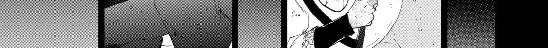 Read The Faraway Paladin chapter 4 image 77 on Lezhin