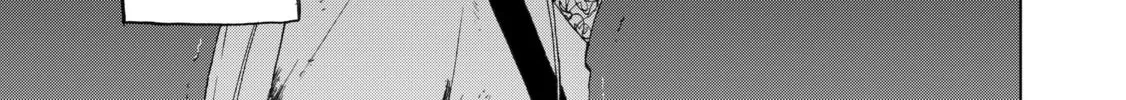 Read The Faraway Paladin chapter 4 image 89 on Lezhin