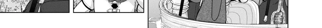Read The Faraway Paladin chapter 40 image 1 on Lezhin