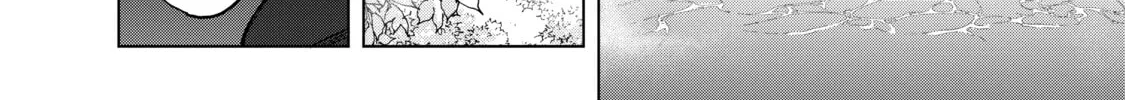 Read The Faraway Paladin chapter 40 image 15 on Lezhin