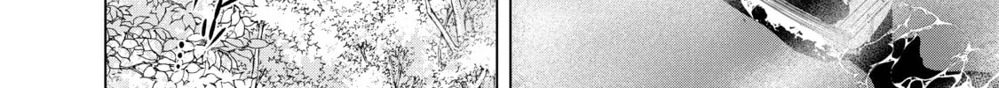 Read The Faraway Paladin chapter 40 image 19 on Lezhin
