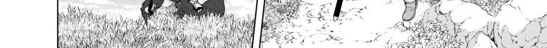Read The Faraway Paladin chapter 40 image 33 on Lezhin