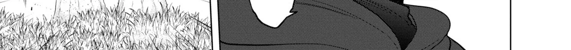 Read The Faraway Paladin chapter 40 image 35 on Lezhin