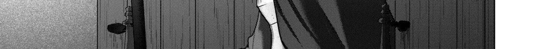 Read The Faraway Paladin chapter 40 image 43 on Lezhin