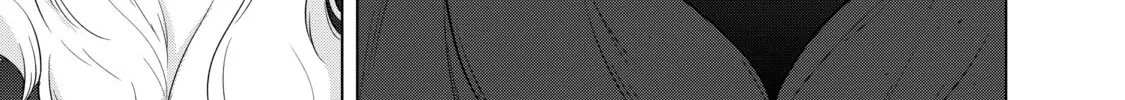 Read The Faraway Paladin chapter 40 image 69 on Lezhin
