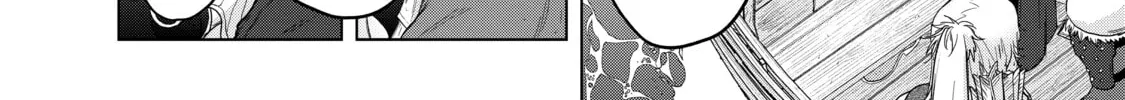 Read The Faraway Paladin chapter 40 image 7 on Lezhin