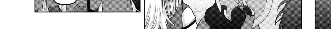 Read The Faraway Paladin chapter 40 image 71 on Lezhin