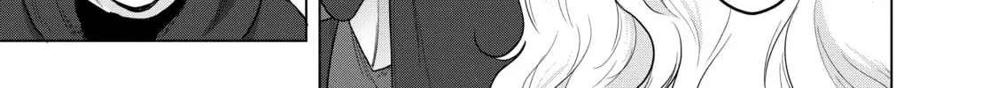 Read The Faraway Paladin chapter 40 image 77 on Lezhin