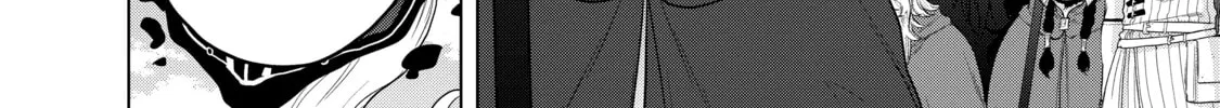 Read The Faraway Paladin chapter 40 image 83 on Lezhin