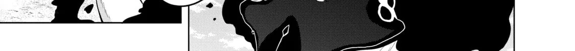 Read The Faraway Paladin chapter 40 image 85 on Lezhin