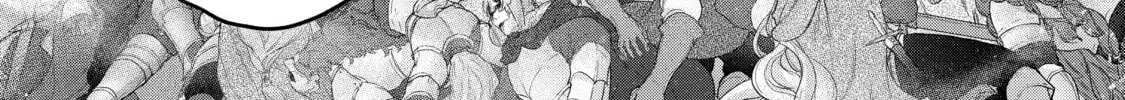 Read The Faraway Paladin chapter 41 image 19 on Lezhin