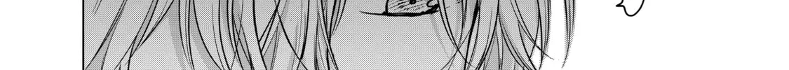 Read The Faraway Paladin chapter 41 image 23 on Lezhin