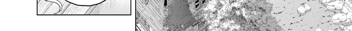 Read The Faraway Paladin chapter 41 image 27 on Lezhin