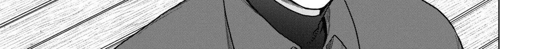 Read The Faraway Paladin chapter 41 image 37 on Lezhin