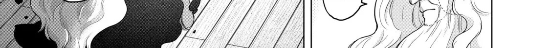 Read The Faraway Paladin chapter 41 image 55 on Lezhin