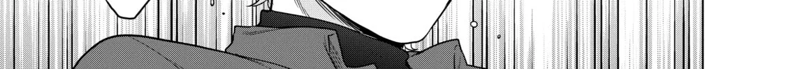 Read The Faraway Paladin chapter 41 image 63 on Lezhin