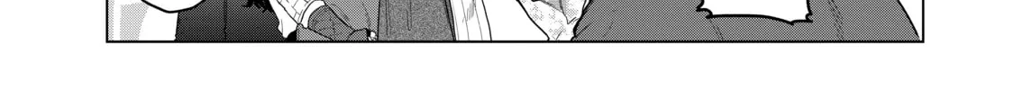 Read The Faraway Paladin chapter 41 image 65 on Lezhin