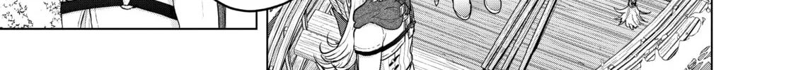 Read The Faraway Paladin chapter 43 image 1 on Lezhin