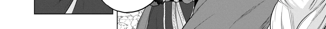 Read The Faraway Paladin chapter 43 image 11 on Lezhin