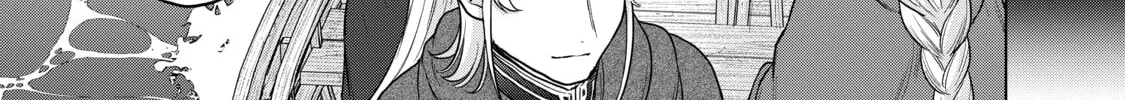 Read The Faraway Paladin chapter 43 image 13 on Lezhin