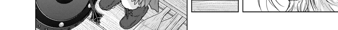 Read The Faraway Paladin chapter 43 image 21 on Lezhin