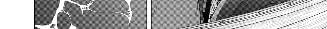 Read The Faraway Paladin chapter 43 image 29 on Lezhin