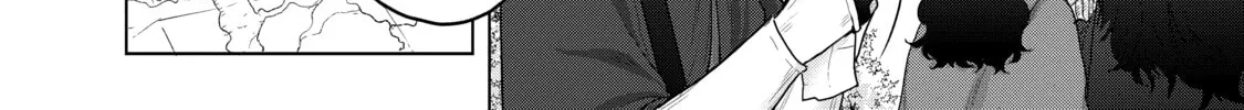 Read The Faraway Paladin chapter 43 image 3 on Lezhin