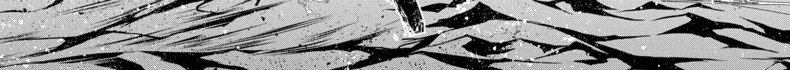 Read The Faraway Paladin chapter 43 image 31 on Lezhin