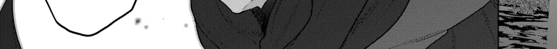 Read The Faraway Paladin chapter 43 image 39 on Lezhin