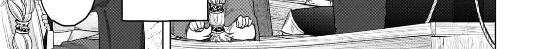 Read The Faraway Paladin chapter 43 image 5 on Lezhin