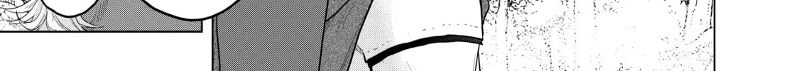 Read The Faraway Paladin chapter 43 image 9 on Lezhin