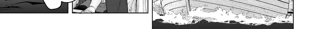Read The Faraway Paladin chapter 44 image 25 on Lezhin