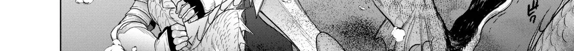 Read The Faraway Paladin chapter 44 image 3 on Lezhin