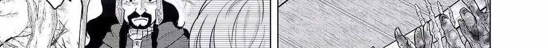 Read The Faraway Paladin chapter 45.1 image 2 on Lezhin