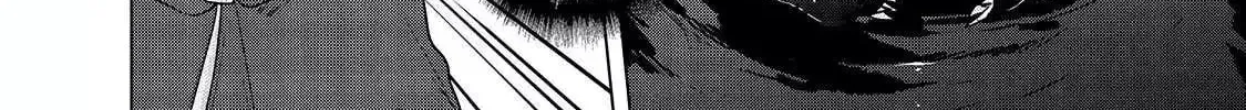 Read The Faraway Paladin chapter 45.2 image 16 on Lezhin