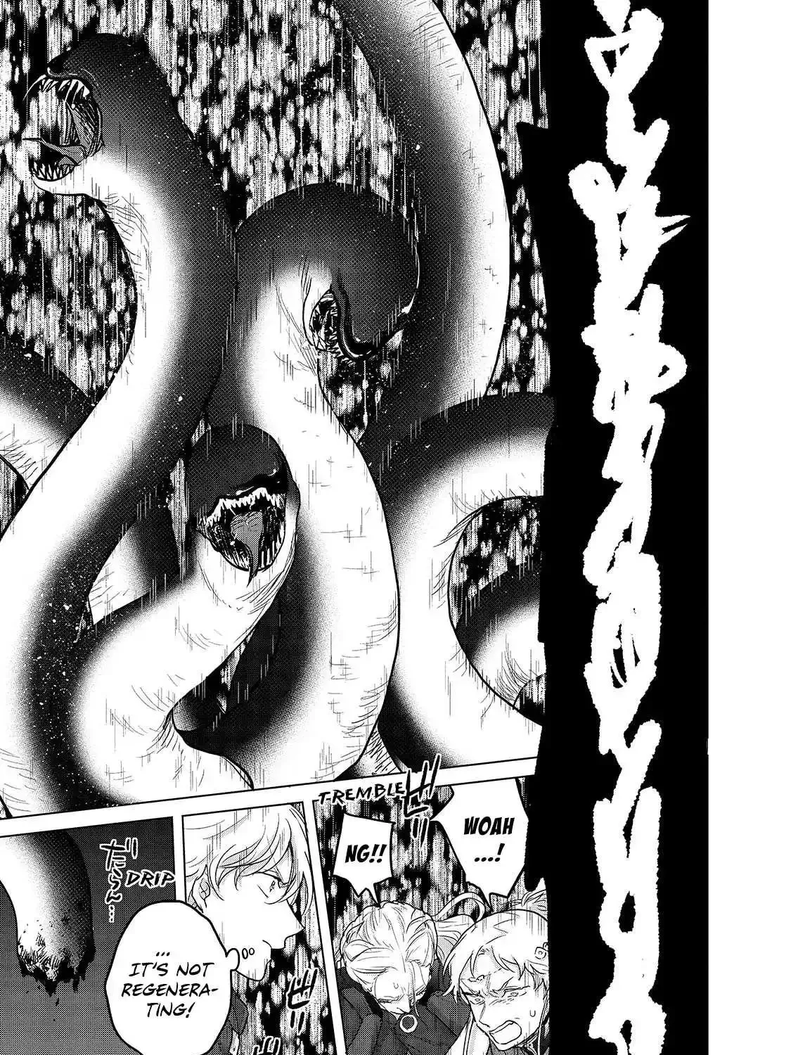 Read The Faraway Paladin chapter 45.2 image 29 on Lezhin