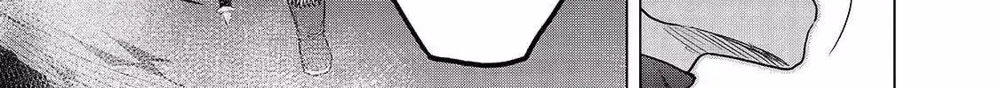 Read The Faraway Paladin chapter 45.2 image 34 on Lezhin