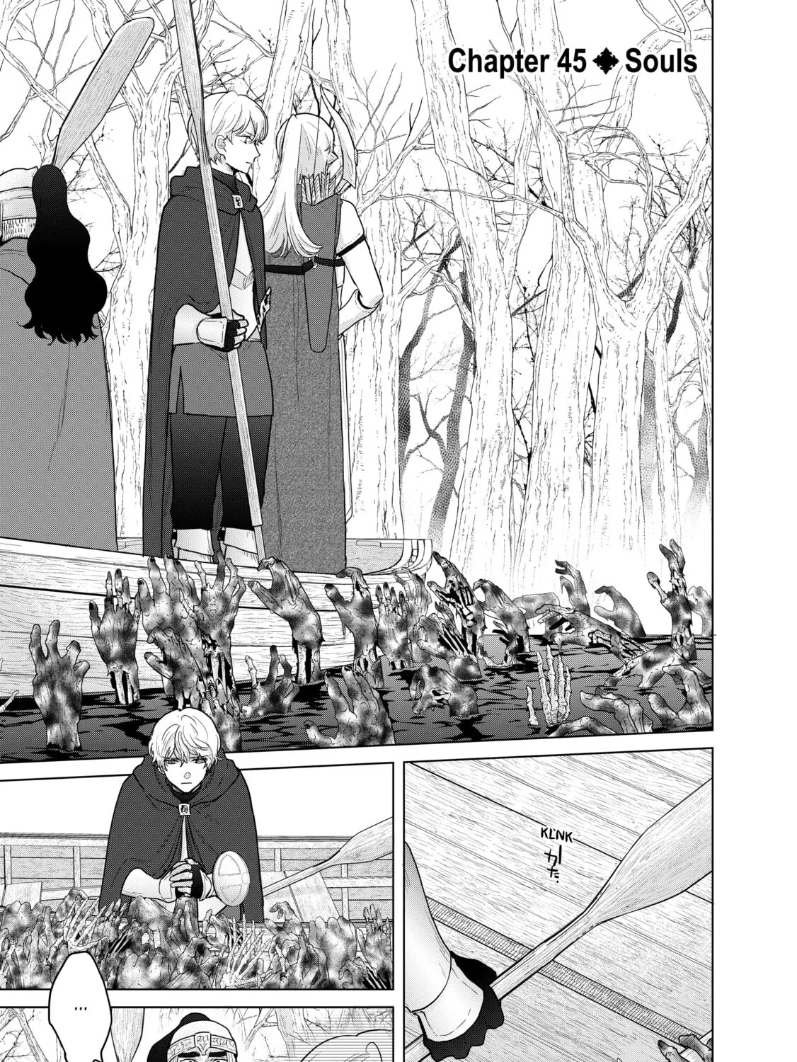 Read The Faraway Paladin chapter 45 image 0 on Lezhin