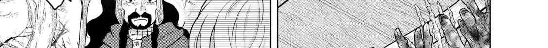 Read The Faraway Paladin chapter 45 image 1 on Lezhin