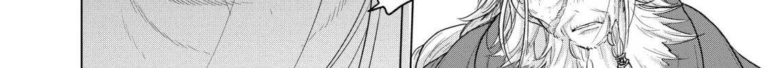 Read The Faraway Paladin chapter 45 image 13 on Lezhin
