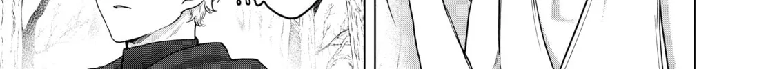 Read The Faraway Paladin chapter 45 image 19 on Lezhin