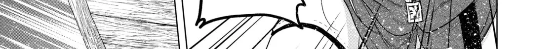 Read The Faraway Paladin chapter 45 image 31 on Lezhin