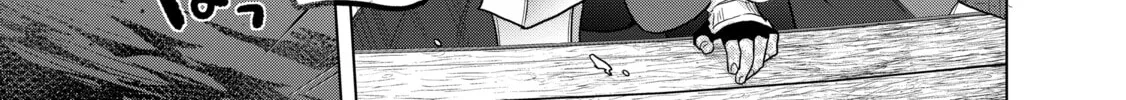 Read The Faraway Paladin chapter 45 image 35 on Lezhin