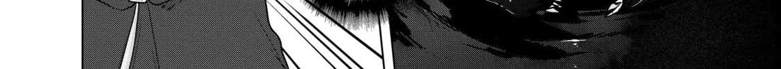 Read The Faraway Paladin chapter 45 image 41 on Lezhin