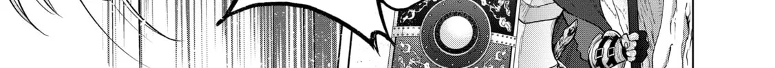 Read The Faraway Paladin chapter 45 image 43 on Lezhin